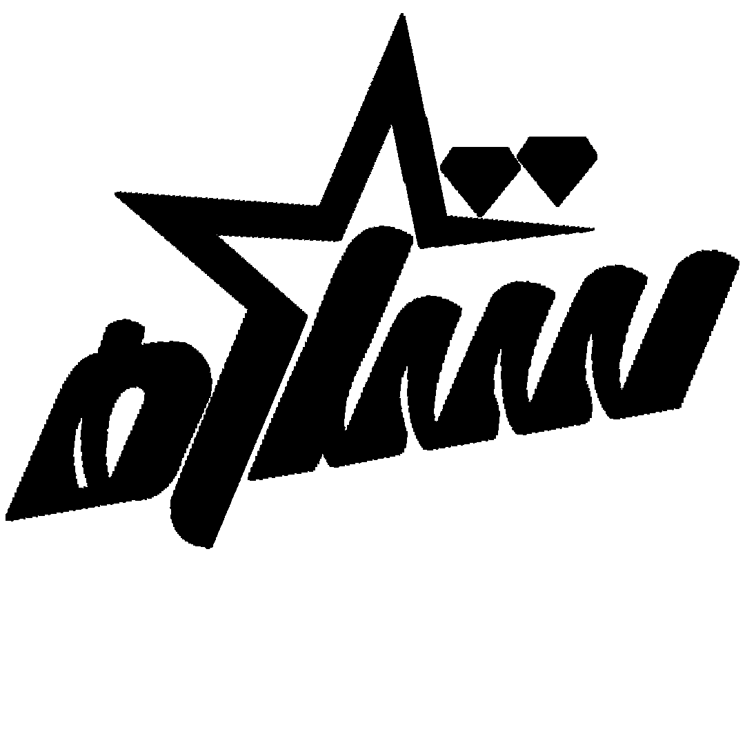 گالری ستاره